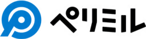 ペリミル