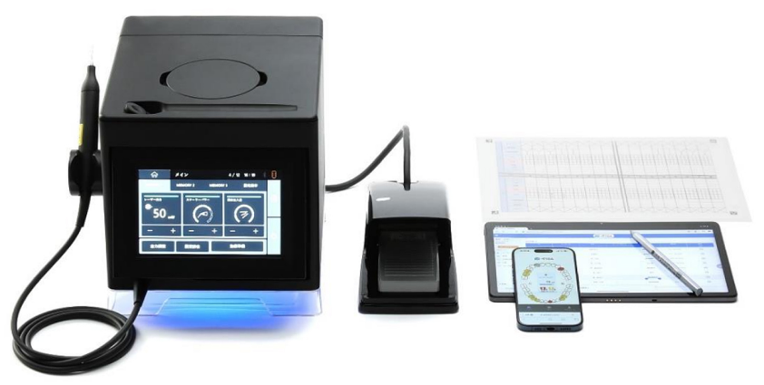 ブルーラジカル画像１