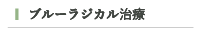 u[WJ